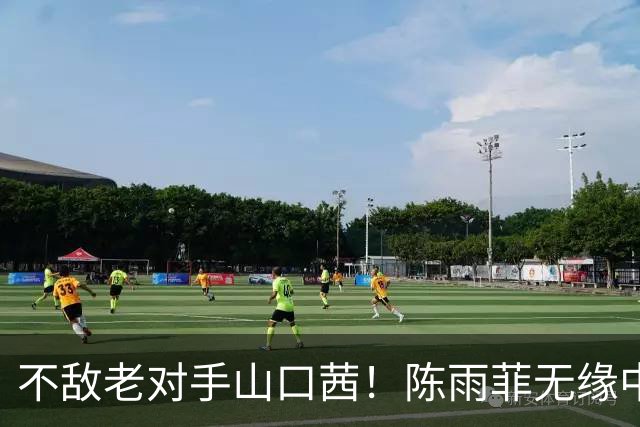不敌老对手山口茜！陈雨菲无缘中国公开赛冠军，国羽2冠2亚收官