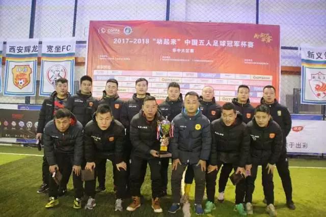 摩纳哥即将解雇38岁比利时主帅波科尼奥利，赛季战绩不佳成主因