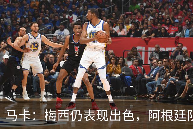 马卡：梅西仍表现出色，阿根廷队期待他至少踢到2028美洲杯