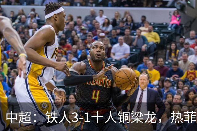 about image